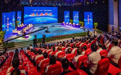 全民共評(píng)，共繪華章 大型慶典活動(dòng)組織策劃的民意實(shí)踐與未來(lái)展望