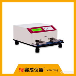 rt 01扇形油墨印刷脫色摩擦試驗機rt 01 searching賽成實驗室 參數 廠家報價