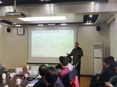 【資訊】水性凹印油墨產業化成果交流會在京召開