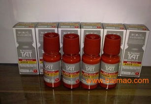 探秘原裝進(jìn)口日本旗牌TAT金屬印油STSM-1的研發(fā)與市場價值